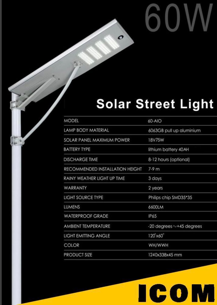 Solar Street Light 60 Watt