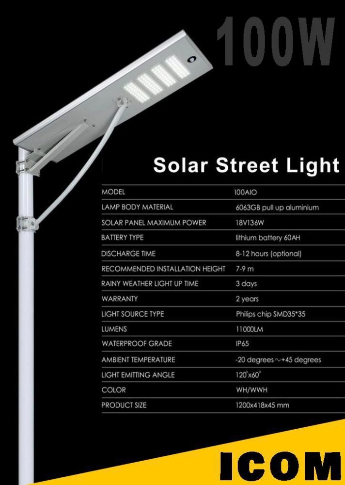 Solar Street Light 100 W
